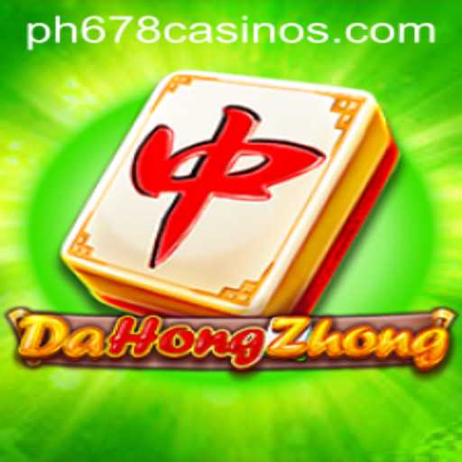Unveiling DaHongZhong: A Comprehensive Guide to the Classic Game